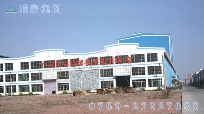 广东凤铝