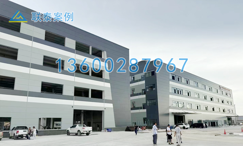 泰国工业园区项目