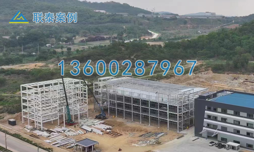 泰国工业园区项目