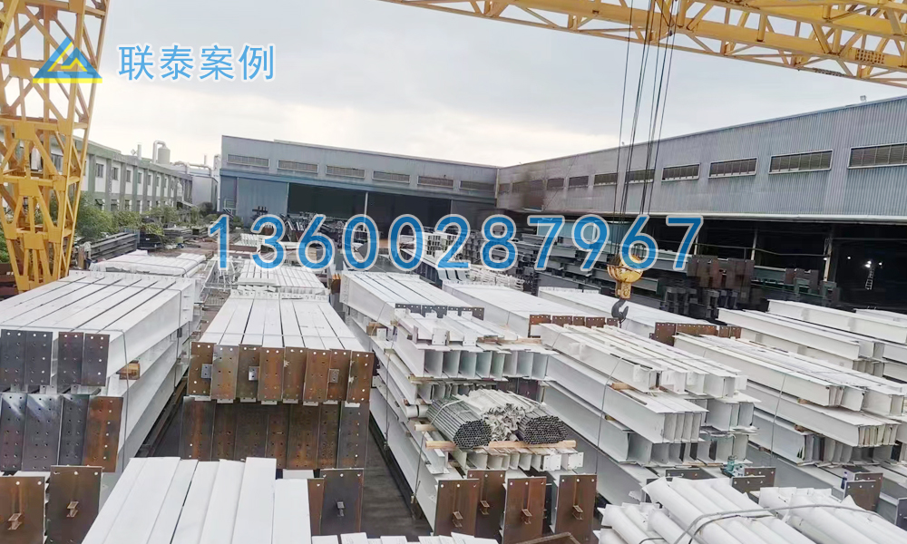 泰国工业园区项目